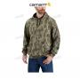 Mossy Oak Bottomland Camo